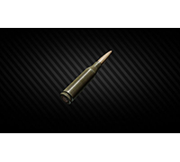 5.45x39mm BS gs x2940